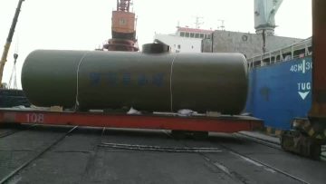 fuel tank (27)