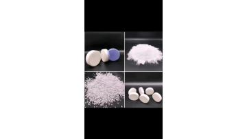 TCCA powder 
