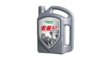 Stable quality marine lubricating oil additive package view marine additive package Details1