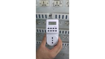 Practical operation IT small screen timer timing switch socket electronic timer wall electric socket