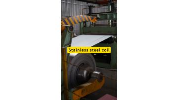 sheet metal coil suppliers