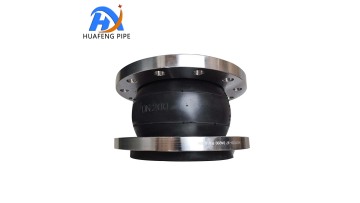 Single Sphere Rubber Expansion Joint