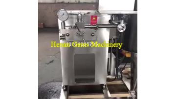 homogenizing machine.mp4