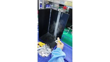 Mist Wafer Spray Height Verification Test