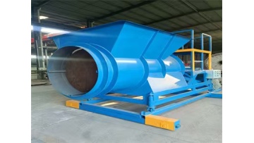 auto-feeder