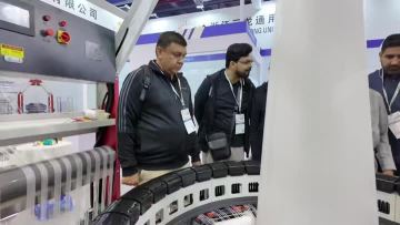 CHINAOLAS 2026