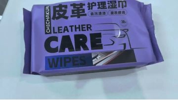 leather video