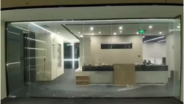 Smart glass