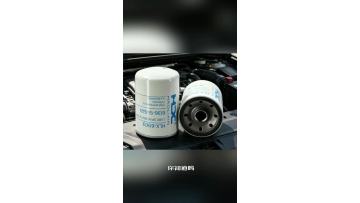 Specialized engine oil filter for construction machinery (3)
