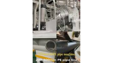 200-500 PE production line