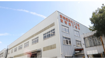 about suote machinery 