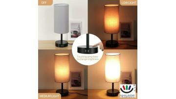 table lamp fabric shade