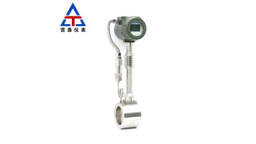 Customized vortex street flowmeter