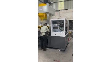500T Forging Machine Installation
