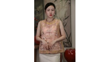 Die Qi Hua Ying Waistcoat