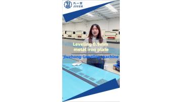 0.9mm mesh plate, iron plate leveling
