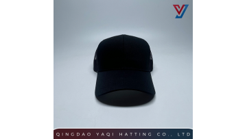 Plain Curved Brim Mesh Cap 02