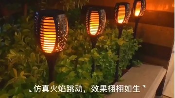 LED IP65  Waterproof Outdoor Solar Flame Garden Spike Light  For Lawn Yard Security Street Pathway Landscape Night Light1