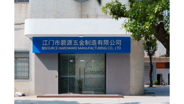 2024bestware factory