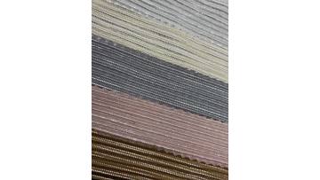 CRUSH/PLEAT SERIE