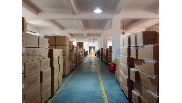 This is a goods area.