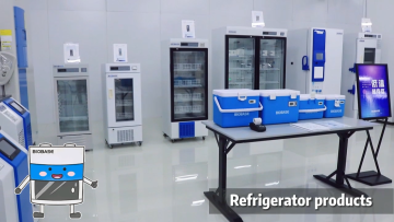 BIOBASEl car mini refrigerator refrigerators freezers refrigerator manufacturing for hospital1