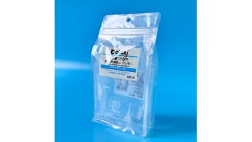 Custom Printed 100% Recyclable PE/PE Clear Resealable Ziplock Peanut Melon Seeds Food Flat Bottom Packaging Bag1