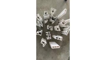UPVC window and door profile plant 