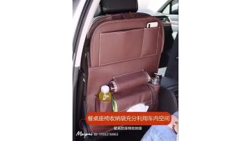 Amazon Hot Sales High Quality Polyester Waterproof Car Seat Back Organizer1