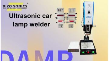 Auto lamp 11.9