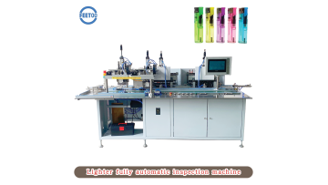 7-Lighter equipment,lighter production lines,  lighter assembly, lighter automation, lighter customization, match equipment,  match automated production, match assembly, cigarette equipment, cigarette automation,  lighter automated inspection machine, che