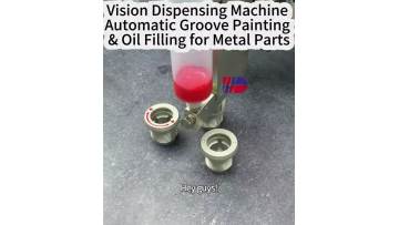 Vision Dispensing Machine