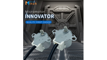 stepper motor 
