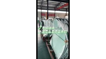Curved bent tempered glass