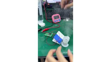 Reflux Hole Incense Fumigating Machine Atomizer Plate