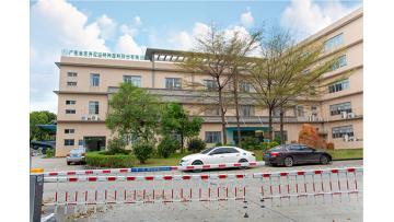 Plastic factory processing factory