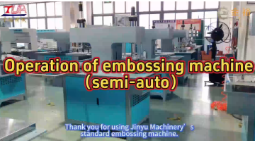The operation of semi-silicone embossing machine