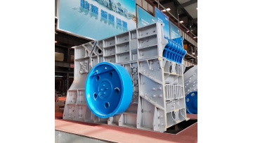 Horizontal Gyratory Crusher