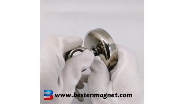 D60 FISHING MAGNET.mp4