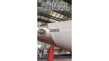 DZZK Single cone vacuum dryer2