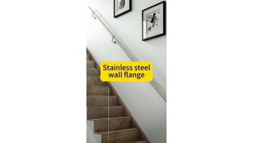 Stainless steel wall flange