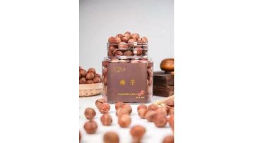 Delicious Roasted Hazelnuts Product
