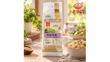 Organic quinoa