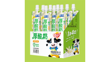 Vanilla flavored yogurt naturally fermented milk