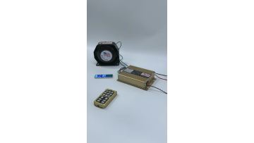 200W 18-Tone Federal Alarm Kit