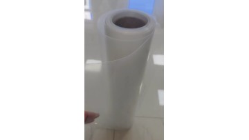 Natural Colored PET Rigid Film