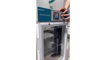 biochemical incubator
