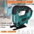 Drillpro 21V 65mm Cordless Jigsaw Electric Saw Portable Multi-Function Jig Saw Woodworking Scroll Saws 2900RPM for Makita 18V