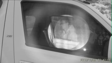Handheld Laser Camera Window Penetration