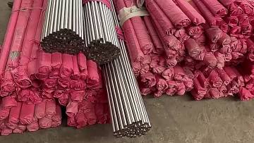 Stainless steel round bar